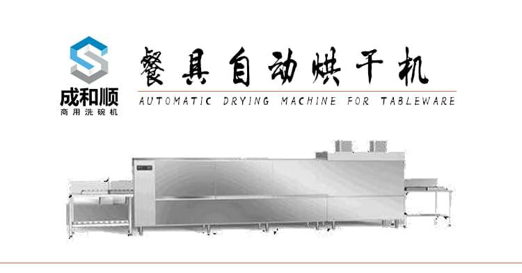 图片23.png