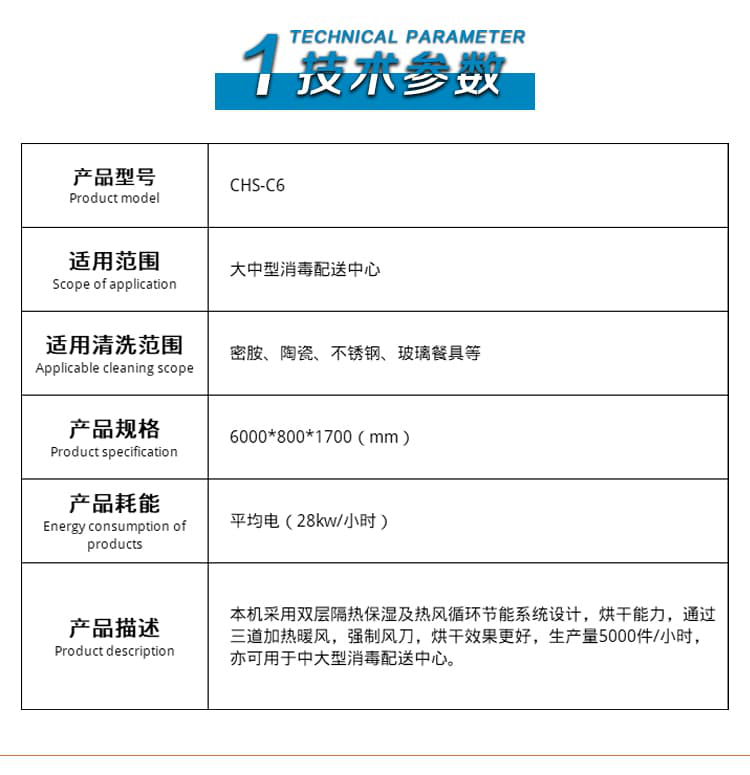 图片24.png
