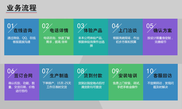 图片37.png