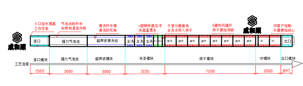 图片 23.png