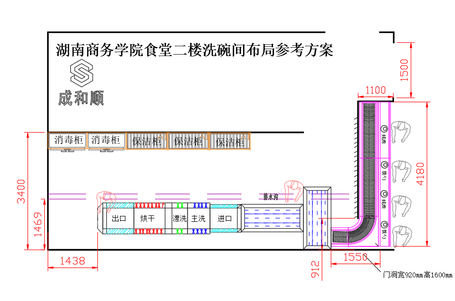 图片 2.png