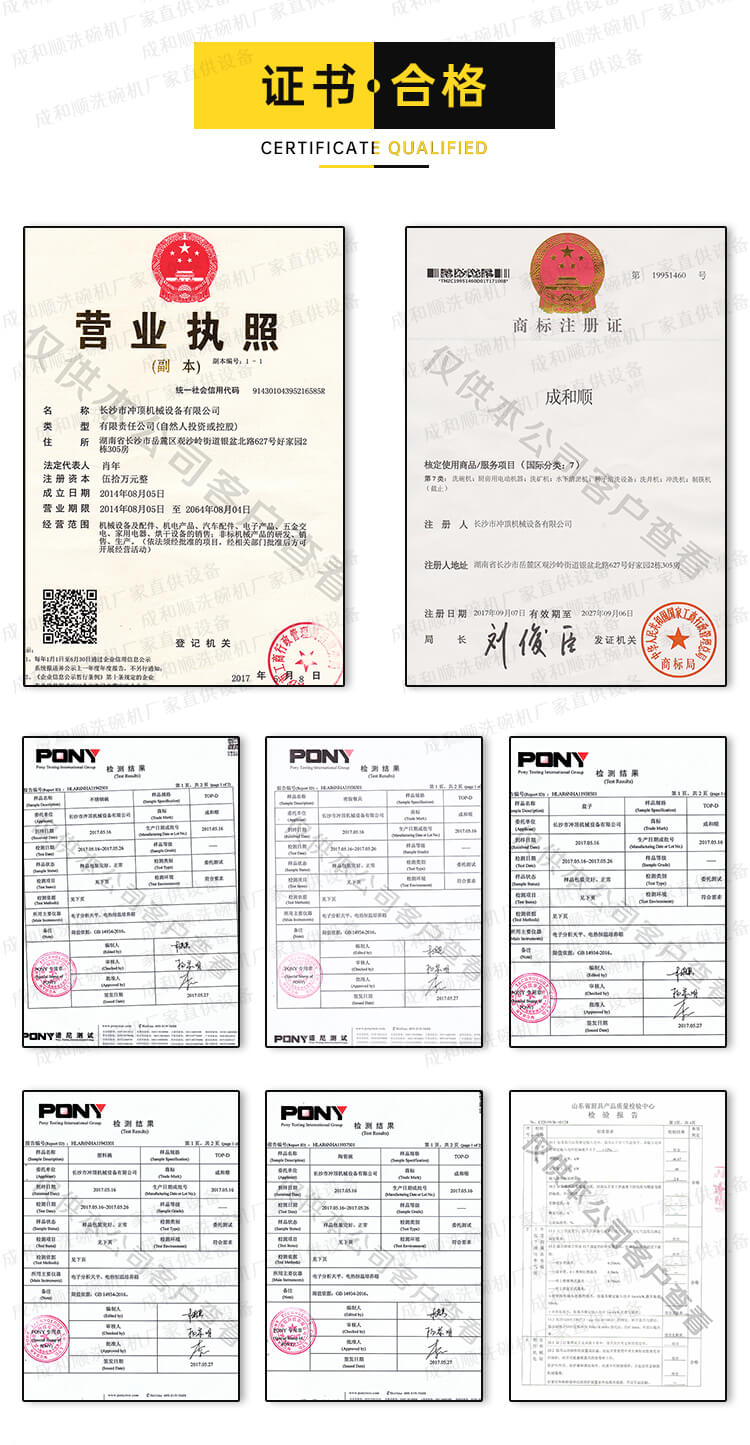 详情3-2.jpg