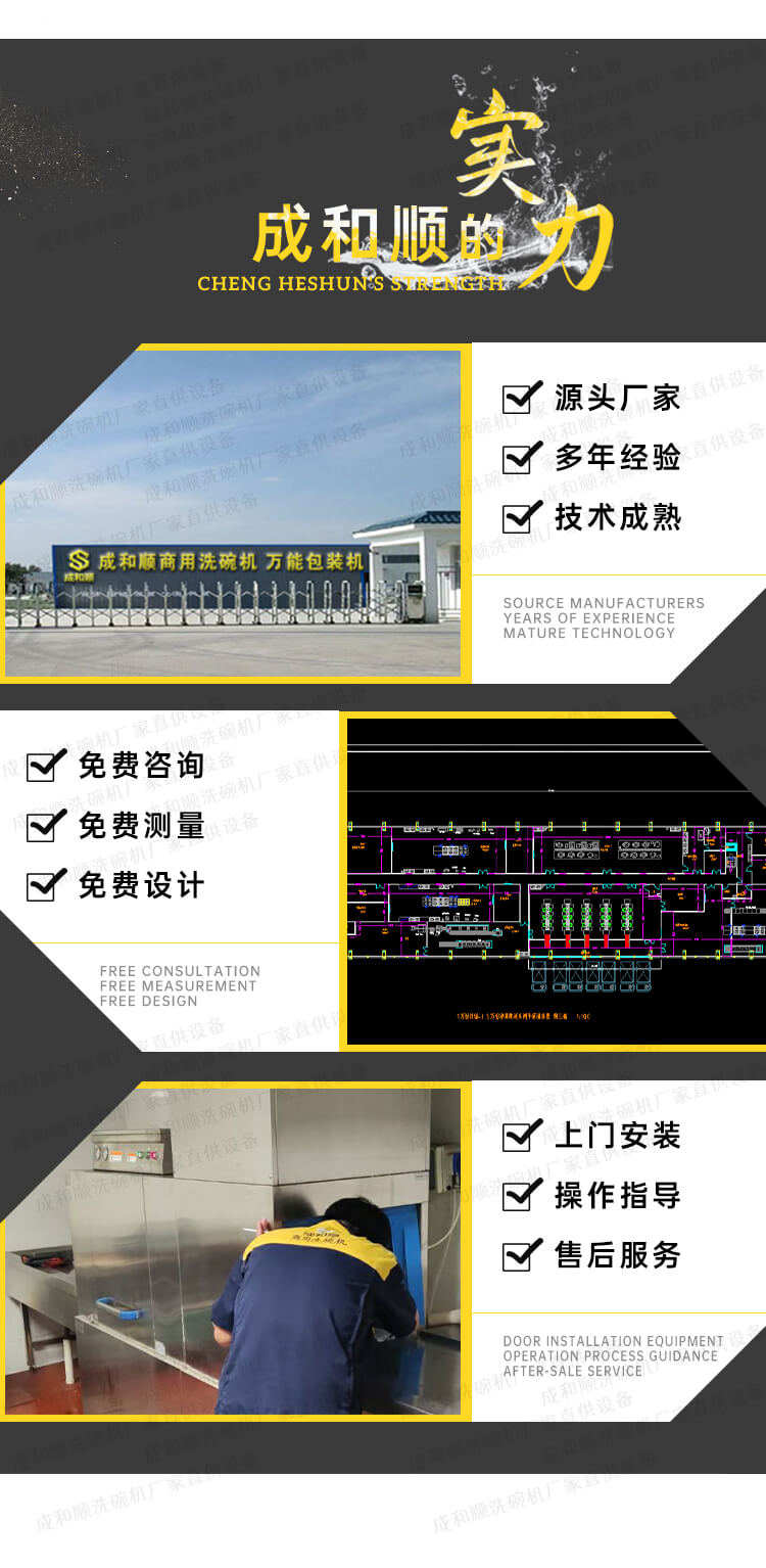 详情3-3.jpg