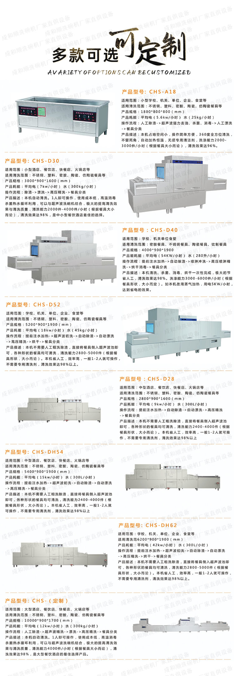详情4-1.jpg