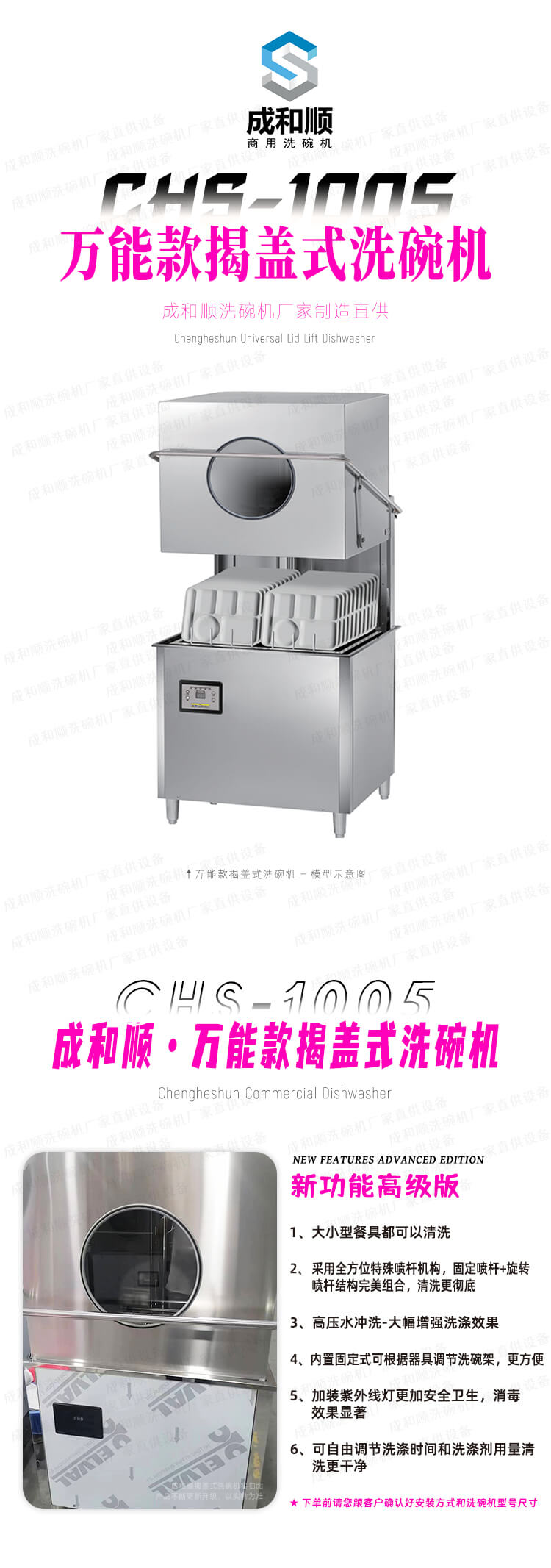 详情1-1.jpg