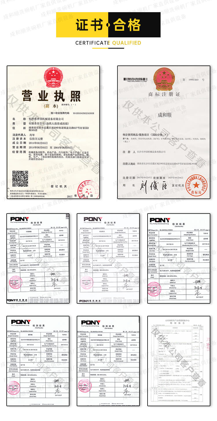 详情3-2.jpg